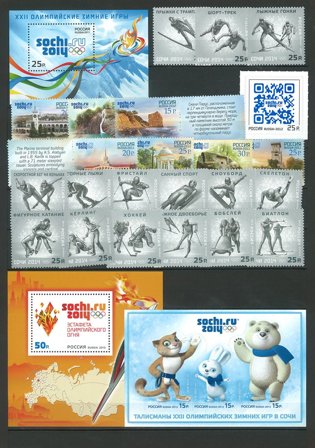 Rusland - Vinter-OL i Sochi og OL turistbyer - 24 frimærker og 3 miniark