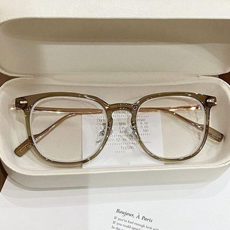 Anti-Blue Light Briller Firkantede Briller TAWNY TAWNY