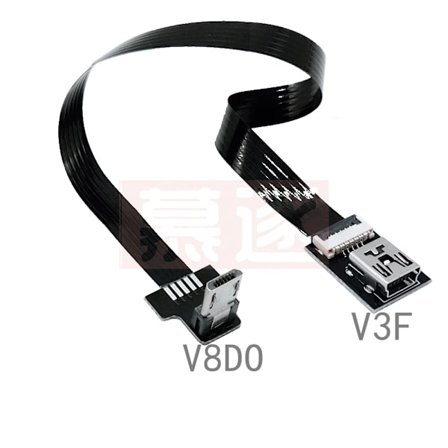 FPC Mini USB Hunn til Micro USB Hann 5 Pin til 5 Pin Hann Linjeadapter for Smarttelefoner Nettbrett PCer MP3/MP4~05866