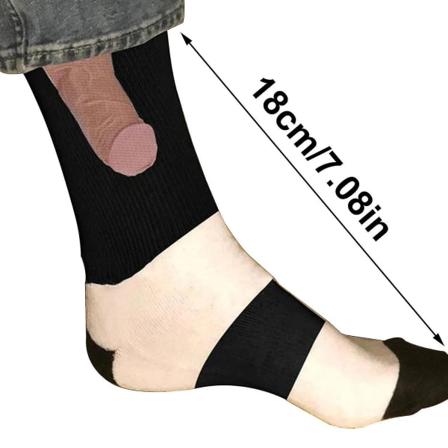 Show Off Sukat Dick Miesten Naisten Sukat Puuvilla Super Pehmeä 2023 Hot-Perfet Khaki