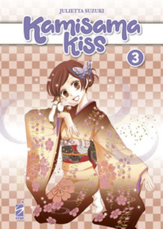 Kamisama kiss. New edition. Vol. 3 Julietta Suzuki