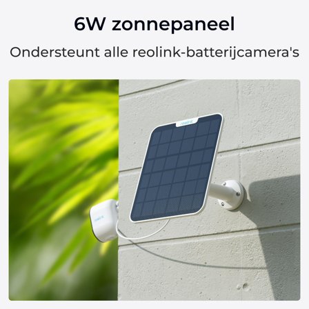 Reolink Solar Panel 2 Weiß (5,8W)