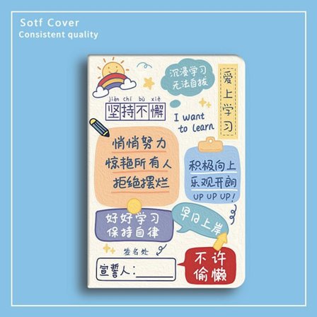 Stilrent fodral för iPad Air 13" - Släpp loss din fantasi