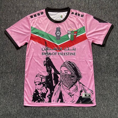 2022-2023 Sesongens Palestina Fotballdrakt for Fans, Retro Fotballdrakt, Palestinas Rosa Fotballdrakt M