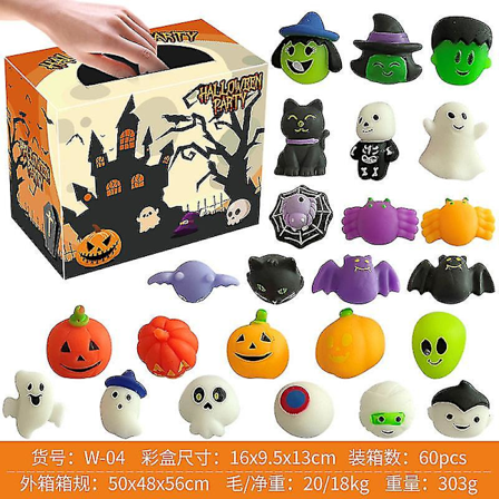 Halloween Jul Jultomte Dekoration Avkopplande Leksakssats Pumpa Nedräkningskalender Blind Box W-02