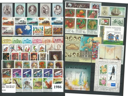 Ungarn - årgang 1986 - Postfrisk