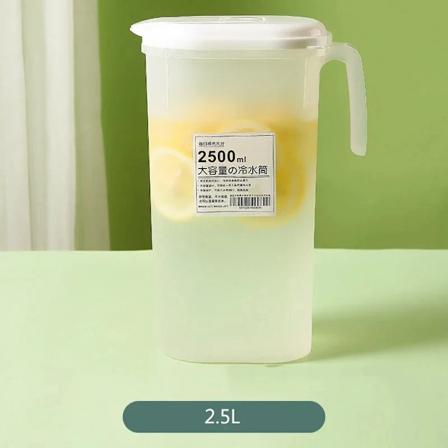 1,8/2,5L Stor Kold Vandkande Lækagesikker BPA-fri Saftkedel Køleskab Isdrikkedispenser Drikkeopbevaringstank 2500ml