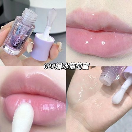 SHQINUO Blødgørende Læbe Essens Olie Lipgloss