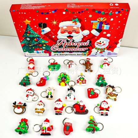 Ny Jule Blind Box Serie Pop-it Riveboks | Halloween Advents Nedtællings 24-Dages Kalender *Jule blind box*