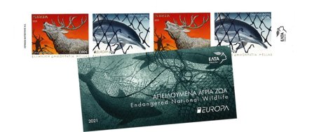 Grækenland - EUROPA 2021 Truet nationalt dyreliv - Postfrisk hæfte