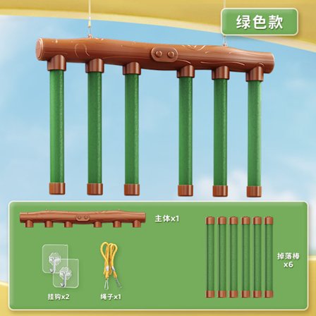 Flagermusfangstspil - reaktionstræning, et fleksibelt spil med 3 justerbare faldhastigheder, egnet til børn
