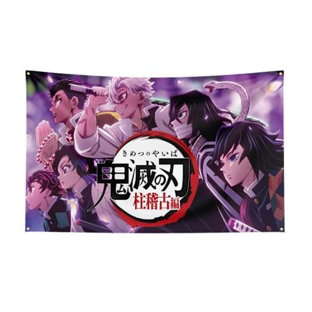 90X150CM D-Demon-Slayers Flag Polyester Digital Trykt Spil Tapet Gardin Til Dekoration ZH4916 120 x 180cm
