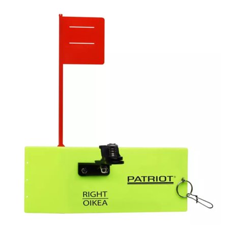 Patriot Planerboard - Medium Right