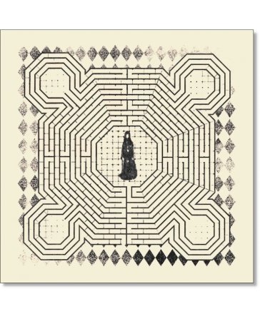 Everything is alive Slowdive