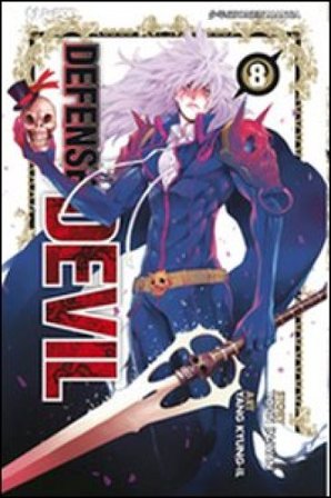 Defense Devil. Vol. 8 Youn In-Wan
