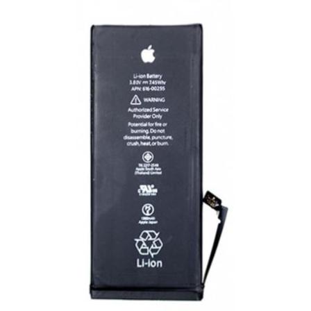 Ersättningsbatteri För L Iphone 8