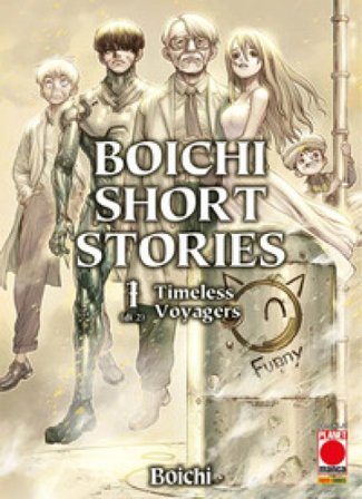 Short stories. Vol. 1 Boichi