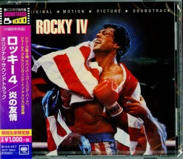 Rocky iv O.S.T.-Rocky Iv