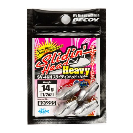 Decoy SV-46H Slidin Head Heavy - 11g