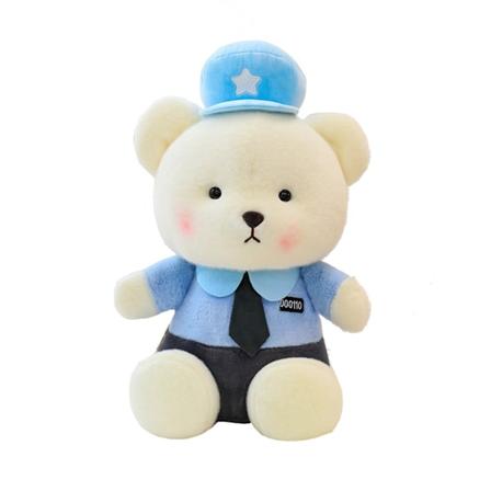 Gosedjur Uniform Bear Plyschleksak för Heminredning Flickor Pojkar Present 25cm