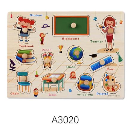 Montessori Træpuslespil Håndgreb Bræt Legetøj Tangram Puslespil Baby Uddannelsesmæssige Legetøj Tegneserie Køretøjer Dyr Frugt 3D Puslespil A3020