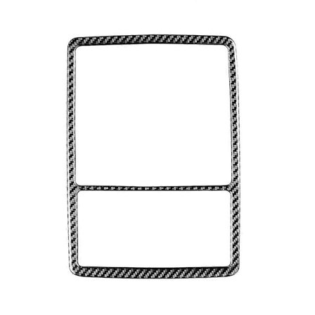 Dekorativ täcklist för läslampa i bilens främre tak, för Lexus RX 2016-2019, mjuk kolfiber