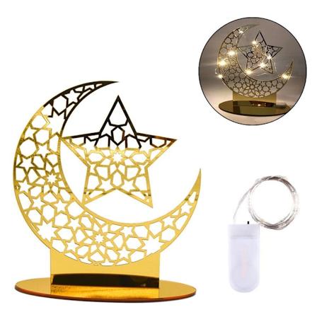 Eid Mubarak ornament Ramadan dekoration 3 3