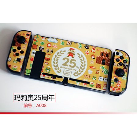 Kova case Nintendo Switchille