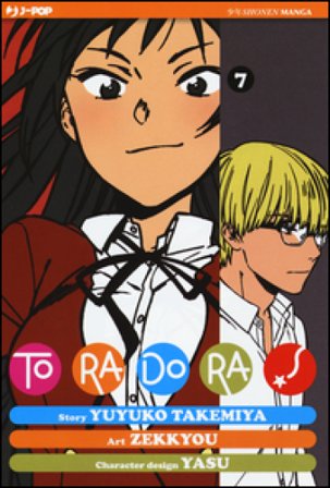Toradora!. Vol. 7 Yuyuko Takemiya