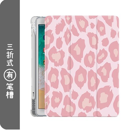 Fodral för iPad 10 10.9" Airbag Tri Fold Pen Slot Rosa Leopardtryck Magnetisk