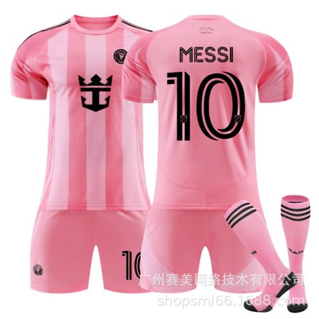 Miami International Hjemmestadion Nr. 10 Messi Drakt Nr. 9 Suarez 23 Beckham Barne- og Voksenfotball