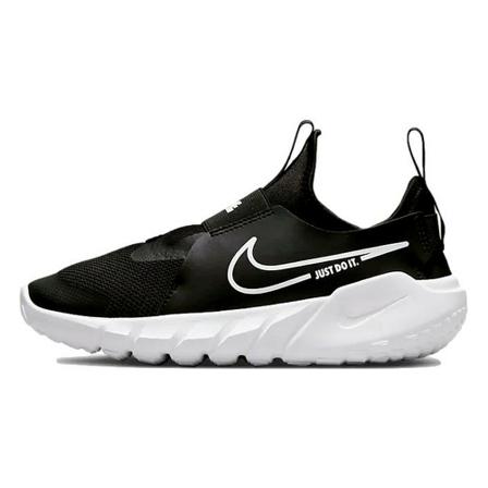 Nike Sneakers Sort, Dame, Størrelse: 38 EU