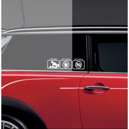 Bil dekor - NO TOUCH vit