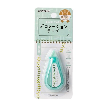 2st korrigeringstejp Dagbok Dekorativ - on stock