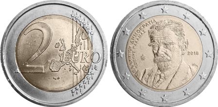 Grækenland 2018 - 75-året for Kostis Palamas - 2 euro mønt