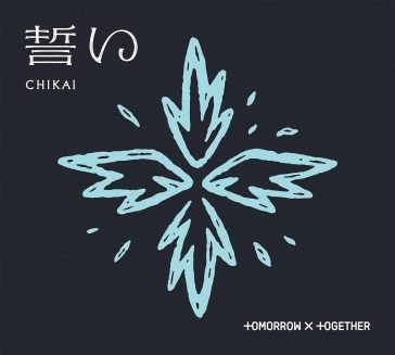 Chikai (cd limited b) (cd + book + photo TOMORROW X TOGETHER