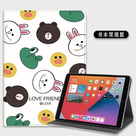 Stilrent skal för iPad mini 4/5 7.9" Vit Söt Multi" Normalstorlek Full