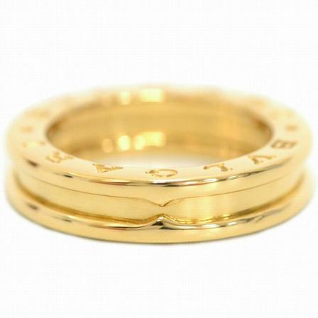 Bvlgari Vintage, Pre-Owned B Zero Geel, unisex, Maat:ONE Size