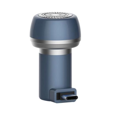 Bärbar Skäggrakapparat Med Telefondriven Nödsituation För Ansiktshår