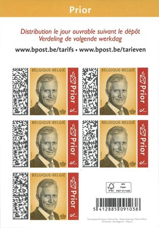 Belgien - Philippe orange - Postfrisk hæfte