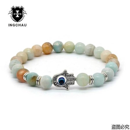 Guldfärgad Hand Of Fatima Hamsa Hand Armband Av Mala Black Lava Stone Evil Eye