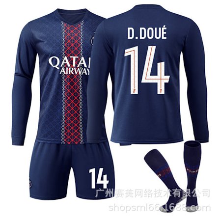 25-26 Paris Saint-Germain hjemmedraktsett (med sokker) NR.14 D.DOUE[YID]