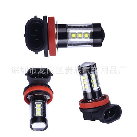 2-pack LED-frontlyktor för bilar, H11 H8 80W, dimljus, DRL-ersättning för bilar och lastbilar