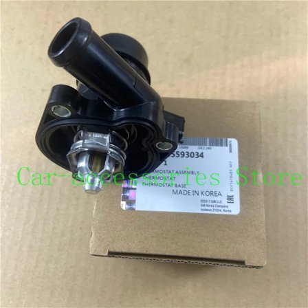 Termostat for kjølevæske til Chevrolet Aveo Cruze Sonic Buick Encore Opel Astra 55593034
