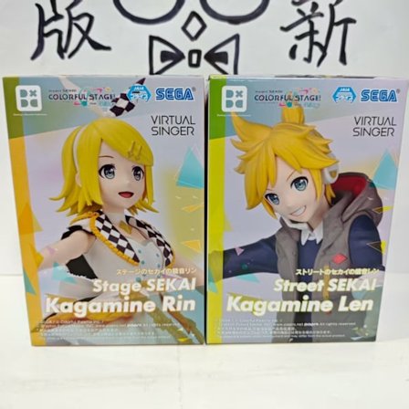 Sega HATSUNE MIKU VÄRIVÄRI LAVA Anime Sekai Project Miku & Megurine Luka & Kagamine Len & Rin & KAITO & MEIKO Alkuperäiset figuurit