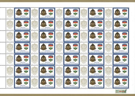 Ungarn - Politistyrken - Postfrisk ark