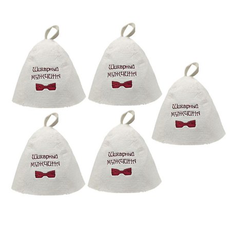 5x Ullhatt för bastu, badhus, huvudskydd, Banya, broderad, unisex #9