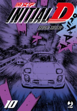 Initial D. Vol. 10 Shuichi Shigeno