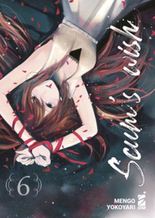 Scum's wish. Vol. 6 Yokoyari Mengo