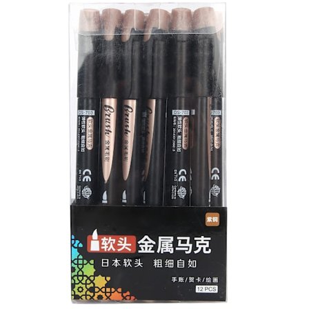 12 stk myke spiss metalliske fargepenner sett hurtigtørkende vanntett vannbasert markørsett for stein keramikk stoff tre plast glass (lilla bronse)